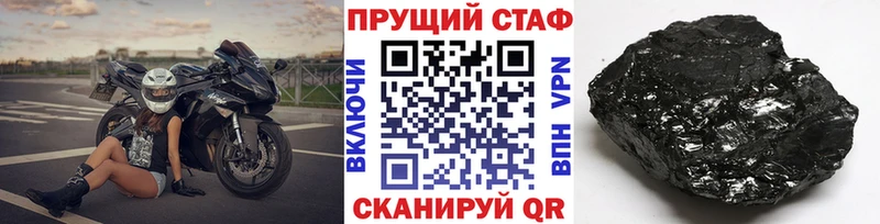 Где купить наркоту Богданович OMG рабочий сайт МЕФ Марихуана