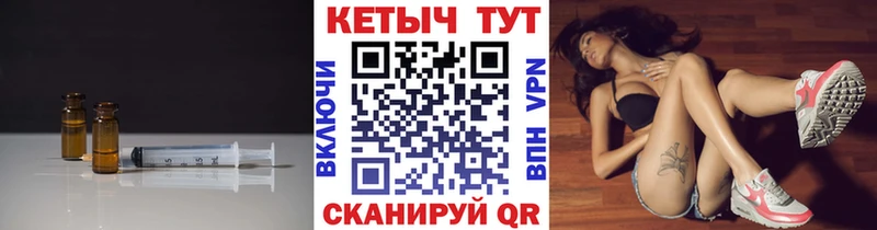 маркетплейс официальный сайт  kraken вход  Богданович  купить наркоту  КЕТАМИН ketamine 