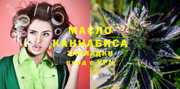 spice Белокуриха