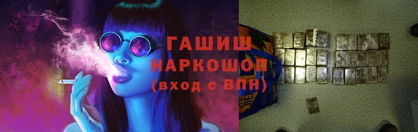 MDMA Белоозёрский