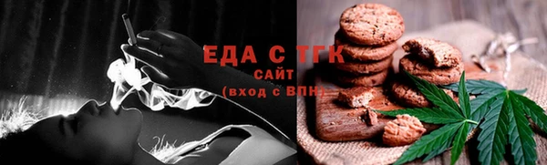 а пвп мука Баксан
