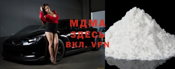 гашиш Богданович