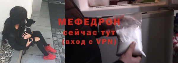 марки lsd Богородицк