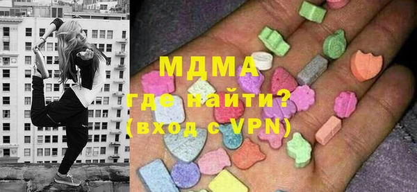 spice Белокуриха