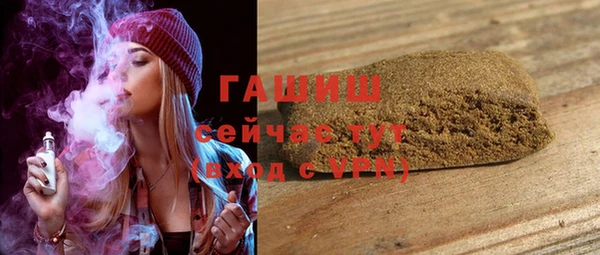 jwh Майский