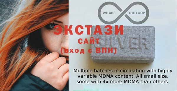 гашиш Богданович
