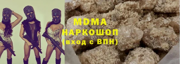 а пвп мука Баксан