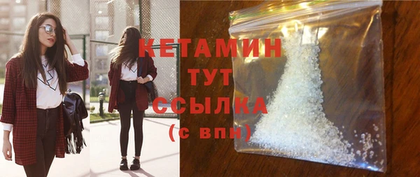 гашиш Богданович