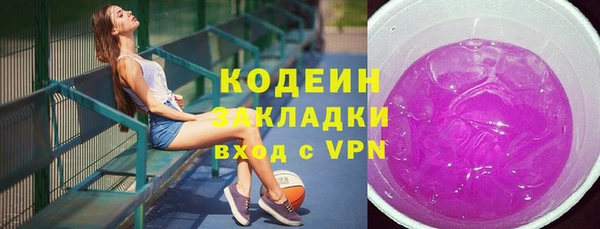дурь Богородск