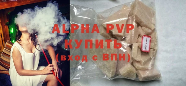 а пвп мука Баксан