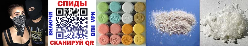 mega онион  где можно купить   Богданович  МЕТАМФЕТАМИН Methamphetamine 