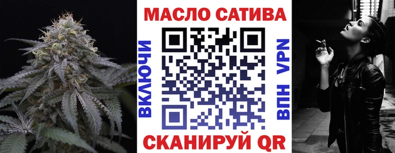 Дистиллят ТГК концентрат  где купить   Богданович 
